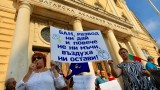 Няма да има промяна в бюджета на НИМХ за тази година
