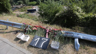 Жителите на Своге излязоха на протест с искане държавата да