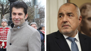 По какво се различават ГЕРБ и Промяната
