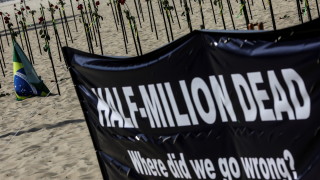 Бразилия с над 44 000 COVID заразени