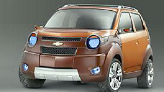 GM започва да произвежда мини SUV