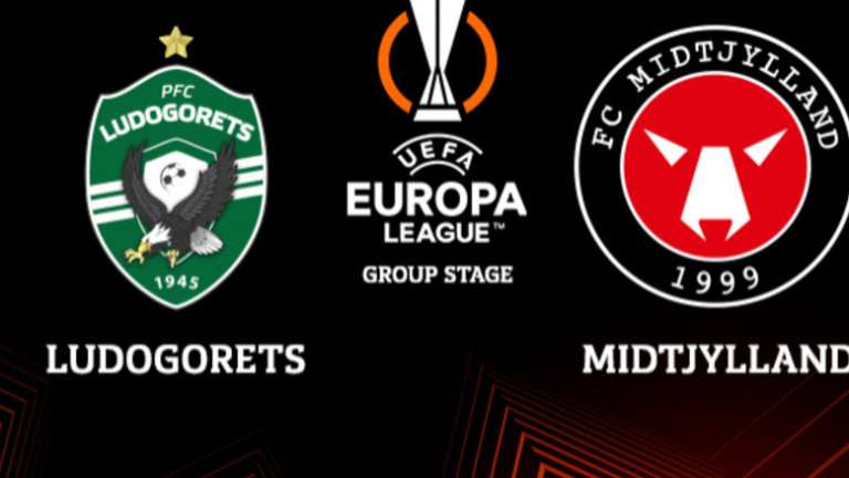 Лудогорец пуска билетите за мача с Мидтиланд