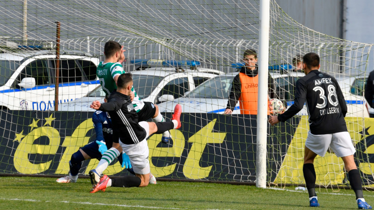 Изображение 565819