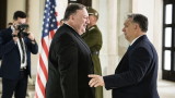  Помпео към Орбан: Путин забива чеп 