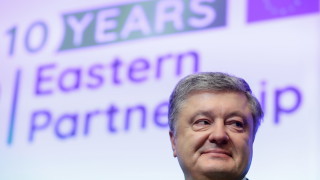 В Украйна разследват Порошенко за офшорна компания