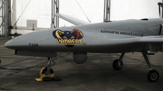 Заради провокациите на Анкара с безпилотни летателни апарати БЛА в