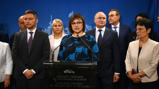 БСП се отказаха от надпреварата на шеф на БНБ, не участвали в нагласени мачове