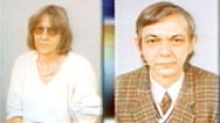 Тръгва делото срещу брат и сестра, убили родителите си