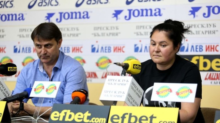 https://webnews.bg/uploads/images/19/6519/446519/768x432.jpg?_=1570445890 https://webnews.bg/uploads/images/19/6519/446519/768x432.jpg?_=1570445890