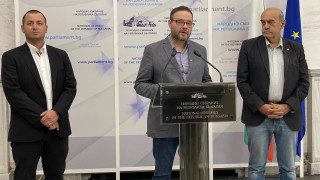 "Атака" иска мораториум на продажбата на държавни имоти