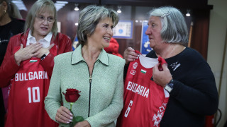 Весела Лечева присъства на церемонията по отбелязването на 45 ата годишнина