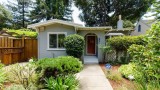 Цените на имотите в Сан Франциско са полудели. И къща от 80 кв. м се продава за $2,5 милиона (СНИМКИ)