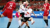  Сърбия изненада Германия, Норвегия разгроми Южна Корея на Световното по хандбал 