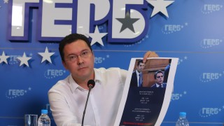 Какви успехи постигна служебният кабинет както каза президентът Румен Радев