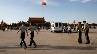 Китай изразява "силно недоволство" от "арогантността" на Помпео за "Тянанмън"
