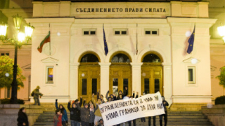 "Ранобудните" освобождават аулата за празника на СУ