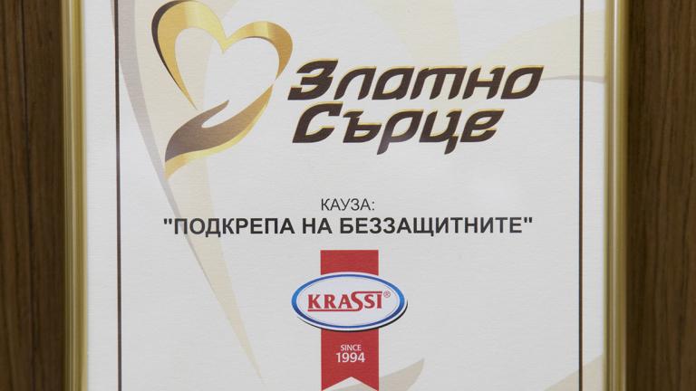 Изображение 267019