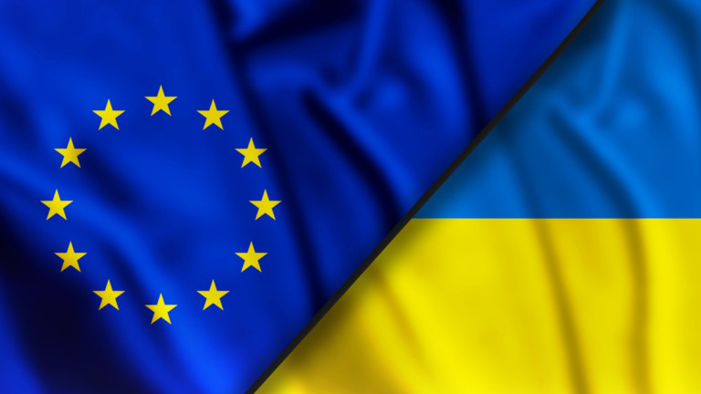 Очаква се ЕК да даде на Украйна статут на кандидат-член на ЕС