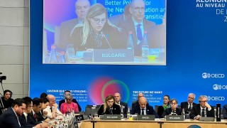 България - на старта за членство в ОИСР
