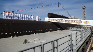 Украинското военно разузнаване обяви в понеделник че е извършило мащабна