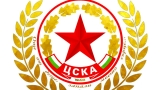  Няколко емблеми на ЦСКА чакат да бъдат регистрирани 