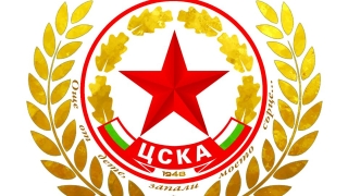 Новата емблема на ЦСКА важи от утре 