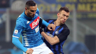 След като през деня стана ясно че Италианската футболна федерация