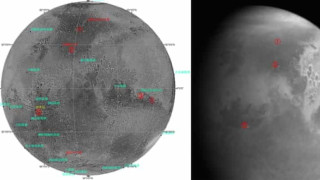 Китайската сонда Tianwen 1 изпрати първа снимка на Марс съобщиха от