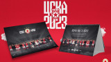 ЦСКА пуска в продажба новите календари, на тях има и фенове  