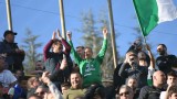 Общинският съвет в Благоевград гласува 750 000 лв. субсидия за Пирин