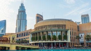 Дубай е една от най посещаваните туристически дестинации в света а