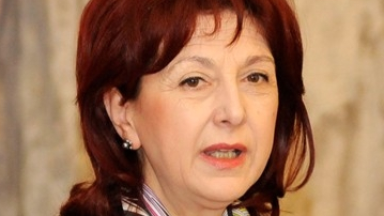 Изображение 237519