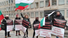 Студенти протестираха за трети път в Европа срещу дискриминацията на българи в РСМ