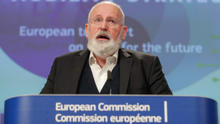 Заместник председателят на Европейската комисия Франс Тимерманс заяви че не е