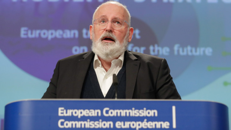 Заместник-председателят на Европейската комисия Франс Тимерманс заяви, че не е