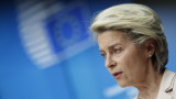 Фон дер Лайен е притеснена, че COVID ваксини остават неизползвани