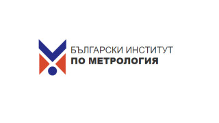 Българският институт по метрология става член на международна организация