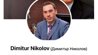 Измамници създадоха фалшив профил на кмета на Бургас Димитър Николов