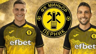 Участникът във Втора лига Миньор Перник се подсили с двама нови