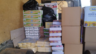 БАБХ иззе над половин тон сирене, кашкавал и масло в Хасковско