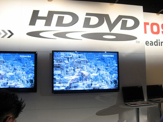 Toshiba намалява драстично цените на HD-DVD плеърите си