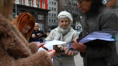 "Майки срещу войната" внесоха 5 000 подписа срещу въвличането ни в конфликта в Украйна