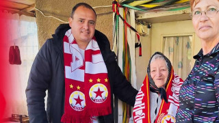 ЦСКА и Фондация ЦСКА за пореден път доказаха че клубът