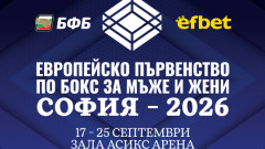 Пуснаха в продажба билетите за европейското по бокс в София