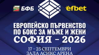 Изображение 778219