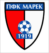 Африканец се губи в Дупница