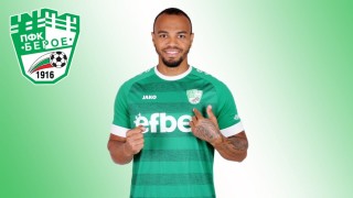 Берое подписа договор и официално привлече защитника Томас Фонтен За