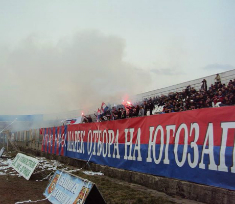 В Дупницата избухнаха: Изгоряхме заради ЦСКА 