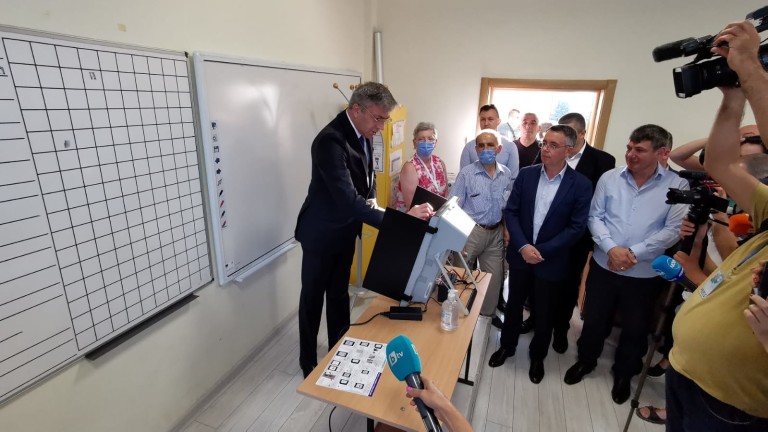 Изображение 538519