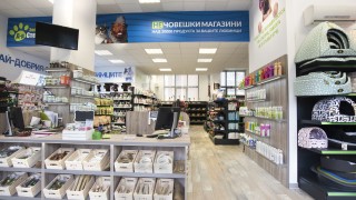 Хърватската компания позната в грижата домашни любимци Pet Network International